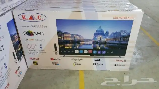 شاشات كي بي سي بنظامWEBS ريموت ماجيك نظام LG 2