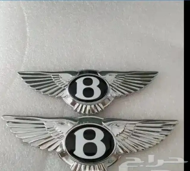 قطع بنتلي امكانية الشحن 0554339980 93