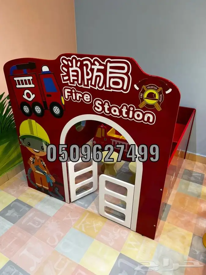 تجهيز روضة مركز ضيافة العاب طاولات كراسي 14