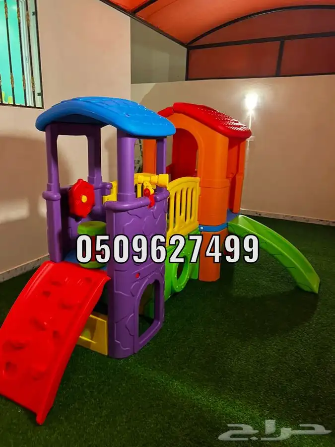 تجهيز روضة مركز ضيافة العاب طاولات كراسي 0