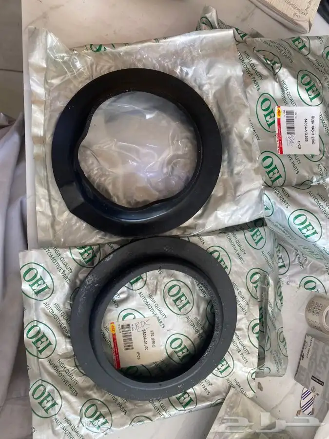 ربلات ياي بترول 0