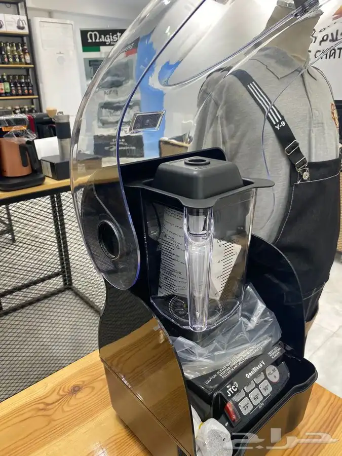 خلاط كاتم JTC بجودة عالية 9