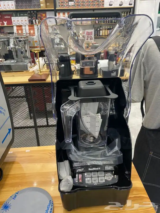 خلاط كاتم JTC بجودة عالية 10