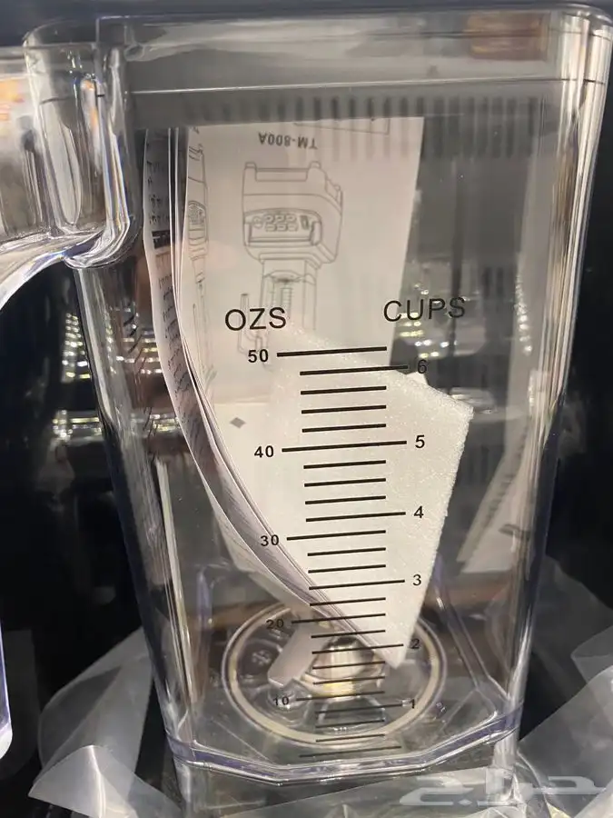 خلاط كاتم JTC بجودة عالية 7