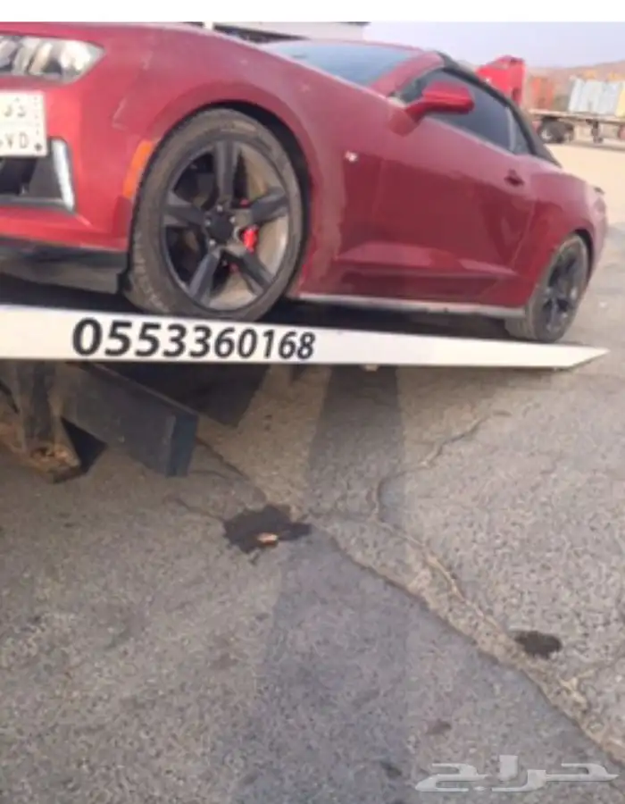 سطحه صمخ الحفيره بيشه ابها 1