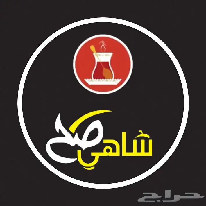 مطبعة بنر تركيب ستيكر طباعة ستكر كروت اختام تصميم بنر بنر 1