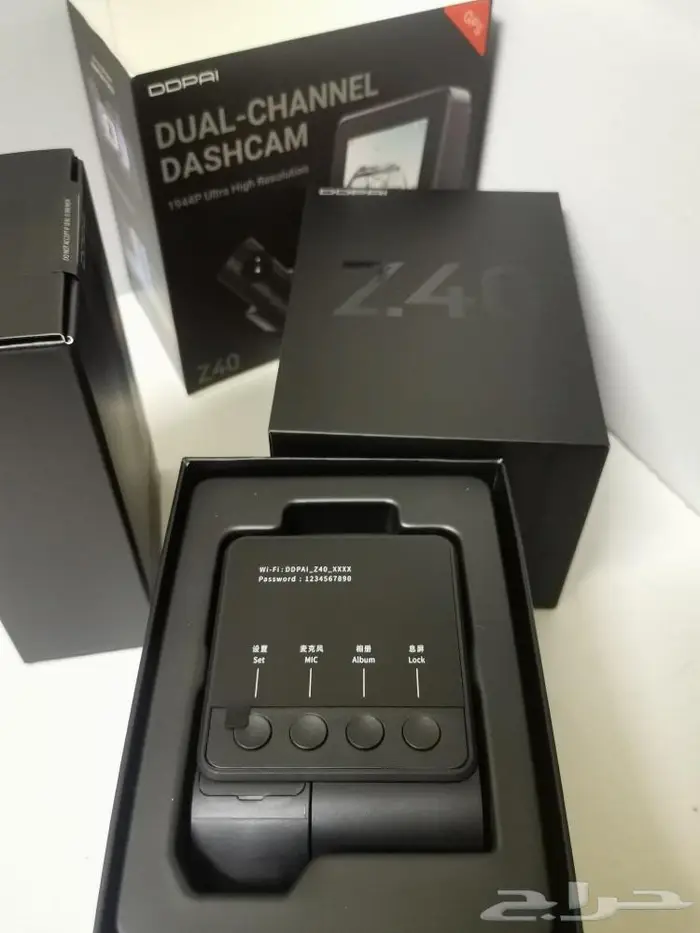 كاميرا داش كام DDPAI Z40 تصميم خاص لأجوائنا الحارة بسعر 499 5
