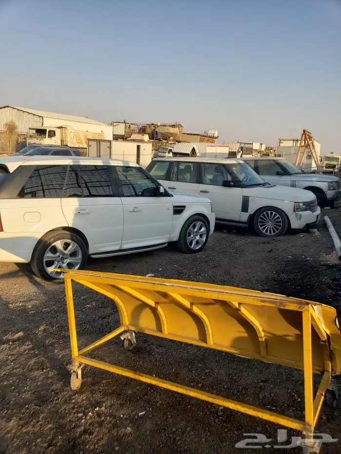 قطع جاكوار 14