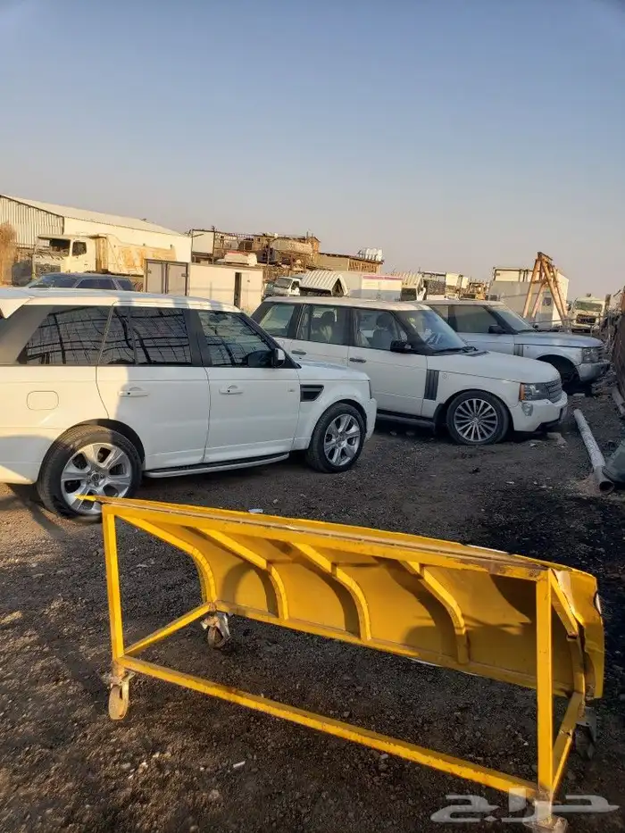قطع جاكوار 13