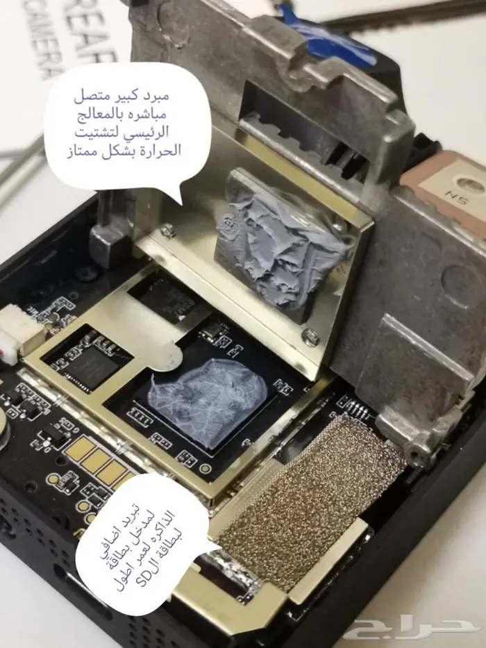 كاميرا داش كام DDPAI Z40 تصميم خاص لأجوائنا الحارة بسعر 499 14