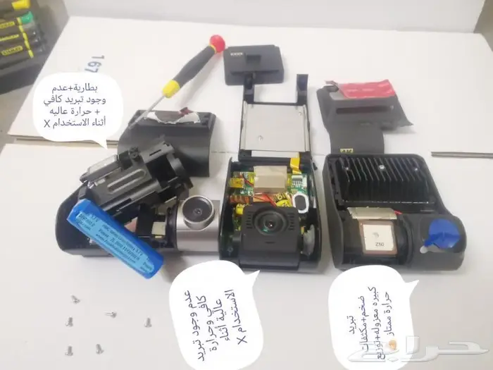 كاميرا داش كام DDPAI Z40 تصميم خاص لأجوائنا الحارة بسعر 499 13