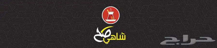 مطبعة بنر تركيب ستيكر طباعة ستكر كروت اختام تصميم بنر بنر 0
