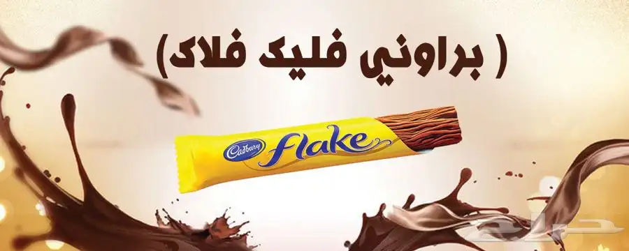 مطبعة بنر تركيب ستيكر طباعة ستكر كروت اختام تصميم بنر بنر 4