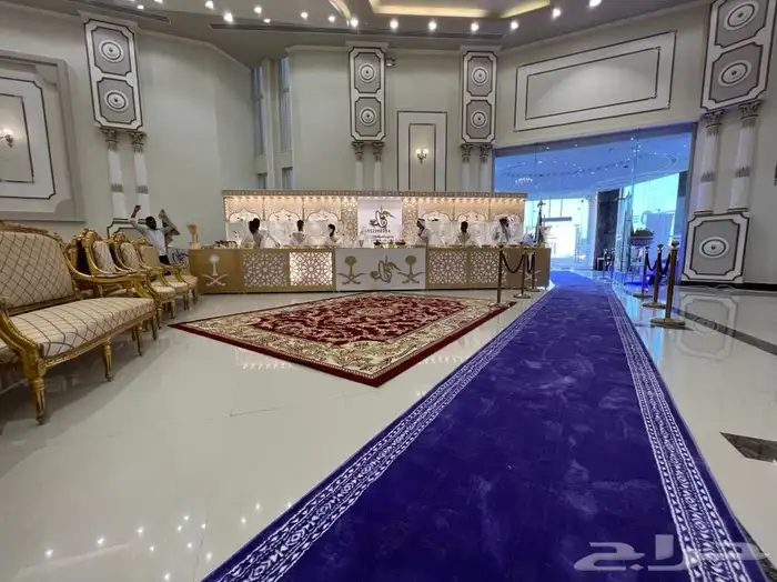 ضيافه ومناسبات 0