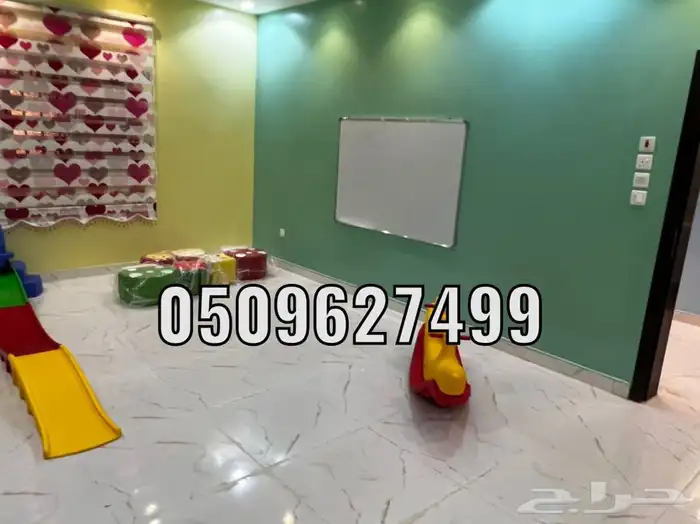 تجهيز روضة مركز ضيافة العاب طاولات كراسي 7