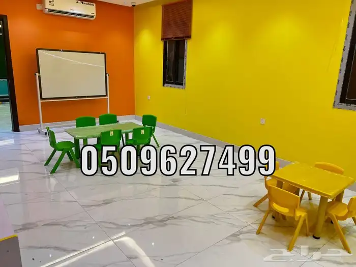 تجهيز روضة مركز ضيافة العاب طاولات كراسي 12