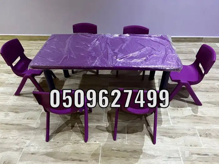 تجهيز روضة مركز ضيافة العاب طاولات كراسي 11