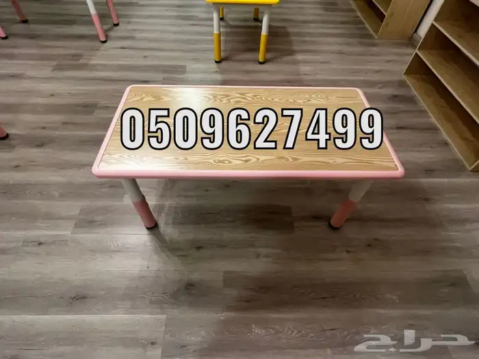 تجهيز روضة مركز ضيافة العاب طاولات كراسي 9