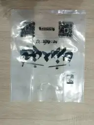 جده طريق عسفان 19