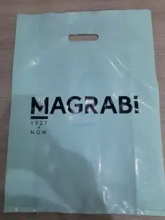 جده طريق عسفان 17