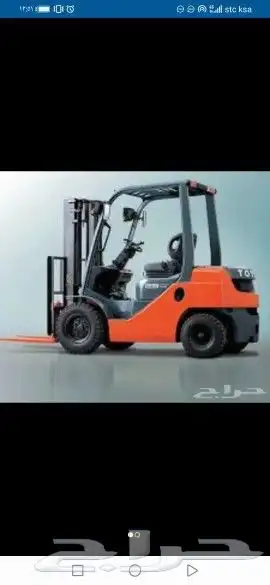 اجار رفعات شوكيه كرينات سطحات حسب اطلب.0508950456 28