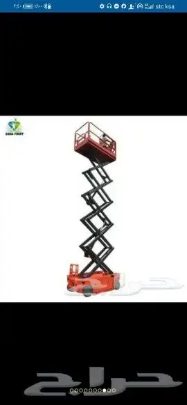 اجار رفعات شوكيه كرينات سطحات حسب اطلب.0508950456 26