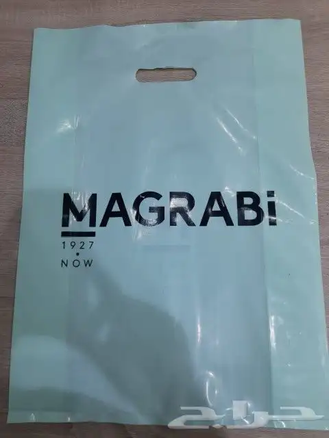 جده طريق عسفان 7