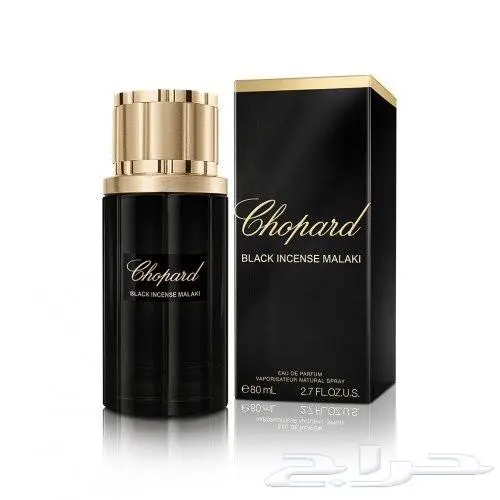 عطر شوبارد انسينس بلاك ملكي مناسب جدا للاجواء البارده 1