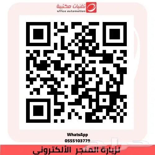 كراسي انتظار حديد _ كرسي انتظار _عروض خاصه 5