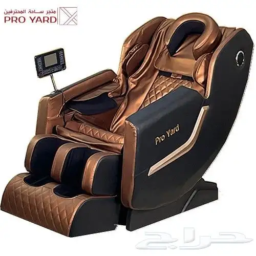 كرسي مساج فاخر جدا 0