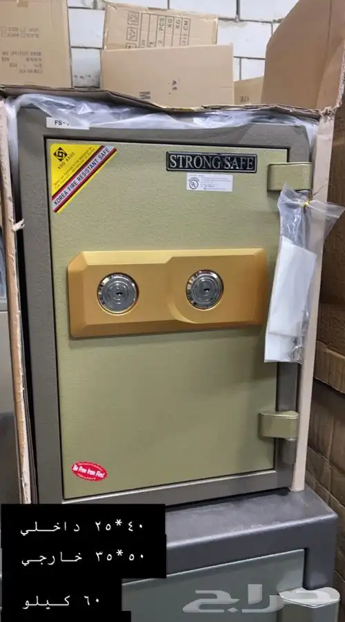 خزنة خزن ضد الحريق تجوري برقم سري ومفتاح خزائن بصمة 6