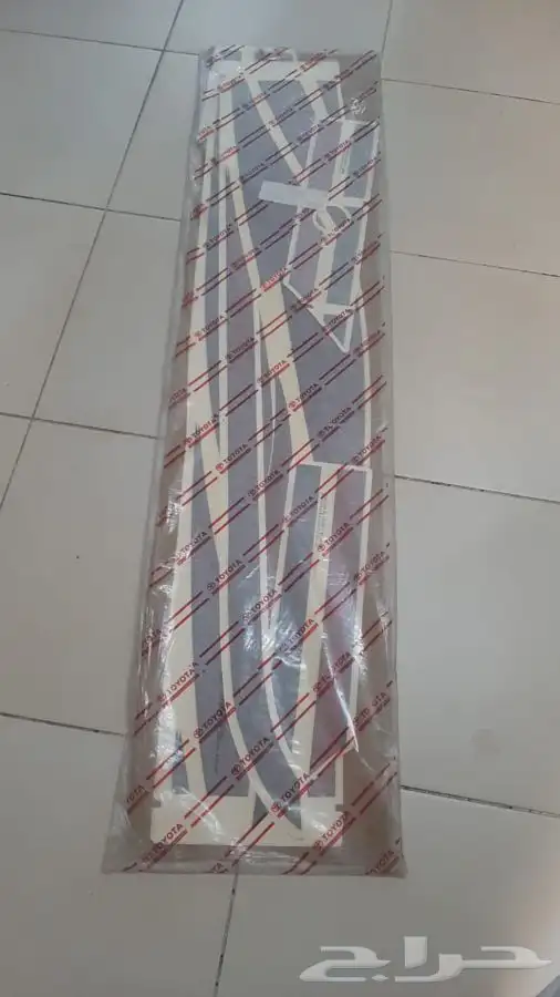 خط ربع 2004 سعودي وكاله 0