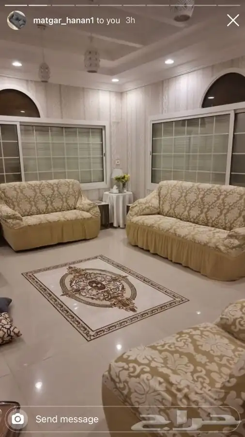 اغطية كنب وسجاد 7