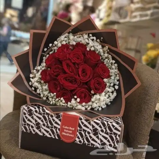 ورد وهدايا متناوعه. تنسيق وتوصيل في الرياض 10