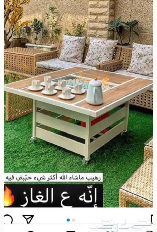 مشب غاز متنقل طاوله سراميك حاتم 0