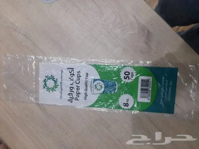 جده طريق عسفان 5