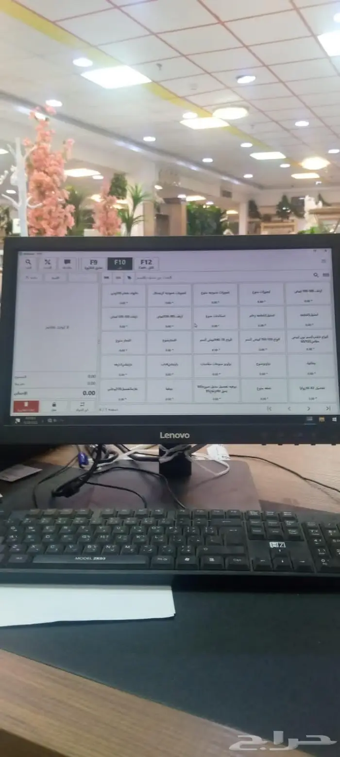 حساب مبيعاتك مسؤوليتنا فقط ب 1700 ريال 6