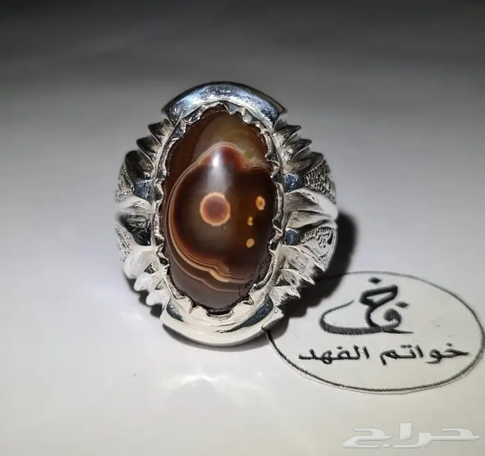 خاتم فضه فخم عقيق سليماني مصور طير نادر جدا 3