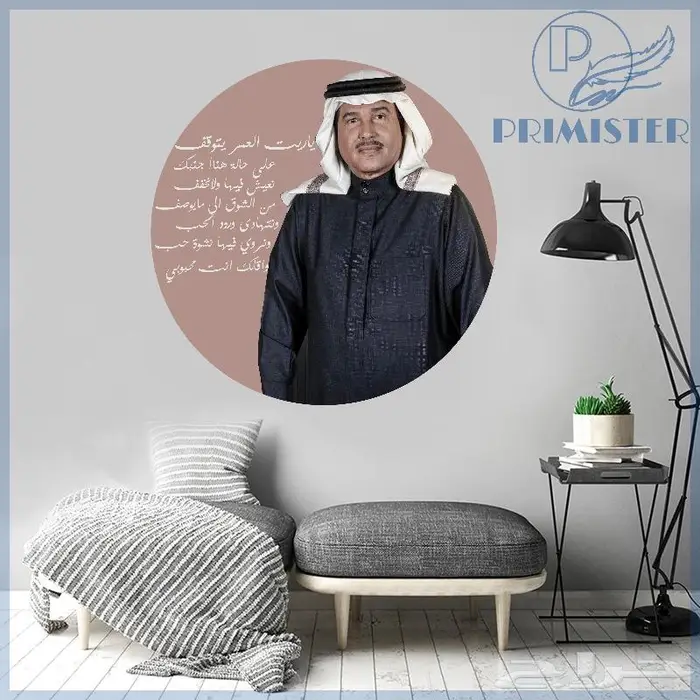 استكر جداري تاتو جداري ورق جدران 35