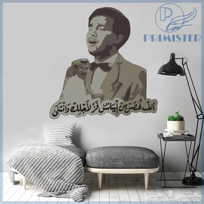 استكر جداري تاتو جداري ورق جدران 36