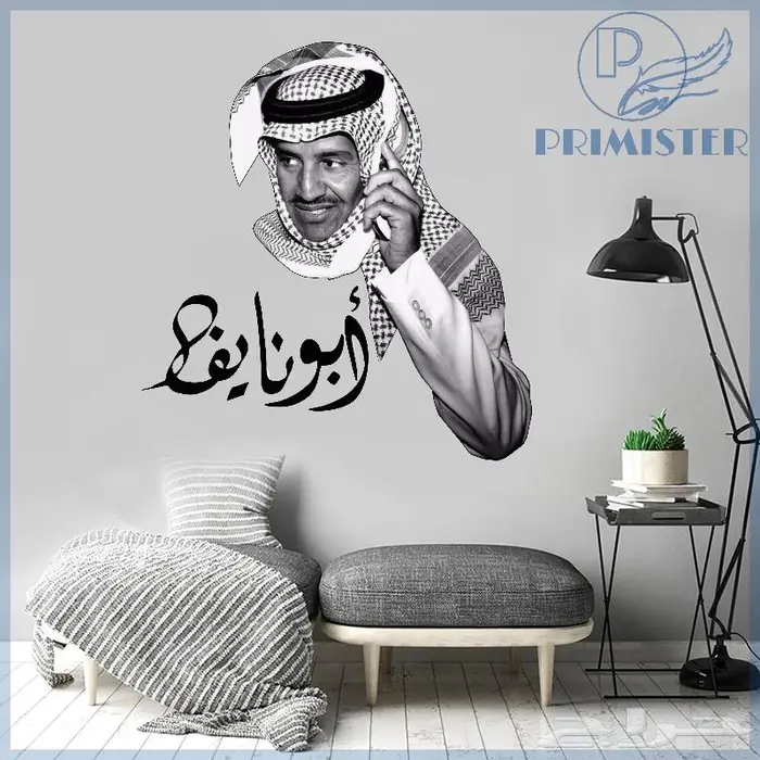 استكر جداري تاتو جداري ورق جدران 26