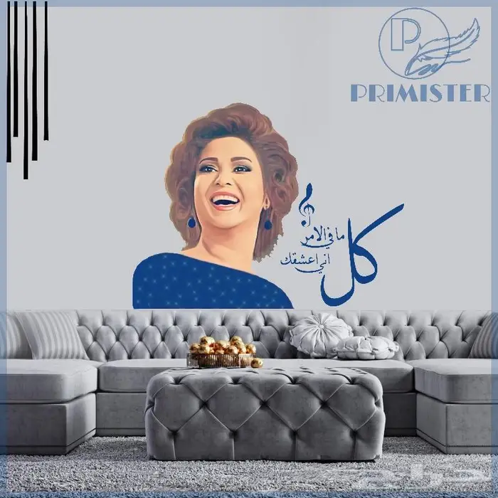 استكر جداري تاتو جداري ورق جدران 47