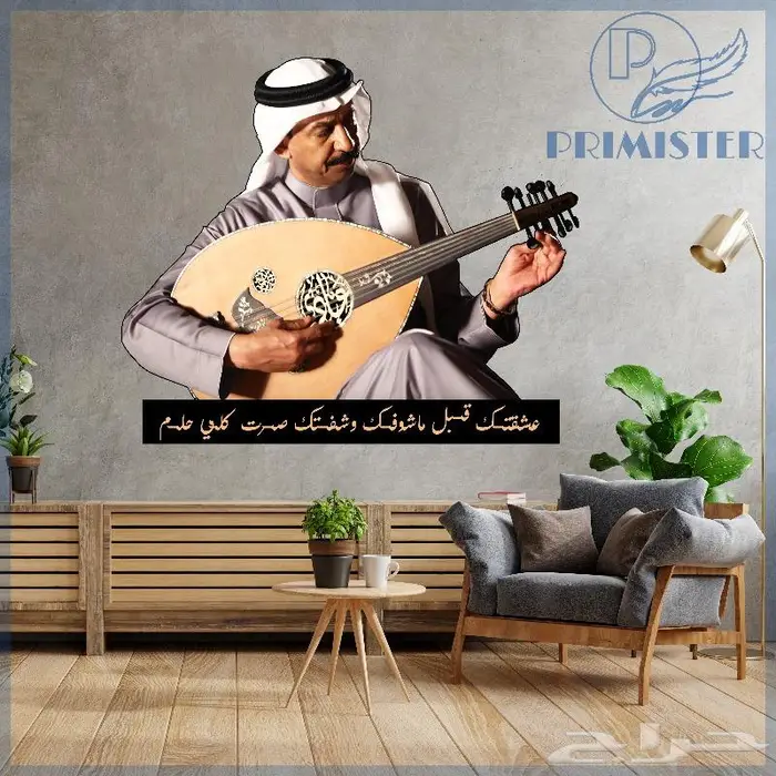 استكر جداري تاتو جداري ورق جدران 59