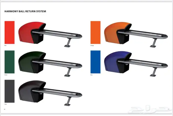 AMF بولينج جديد شركة بولينج 2