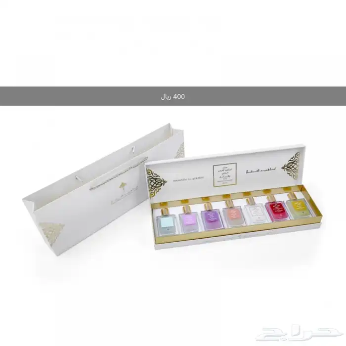 اطقم عطور وبخور 5