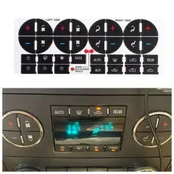 ديكور مسجيل كمار واكسسوارات 21