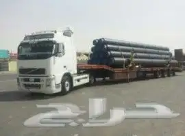 للوبد تبوك الرياض الدمام 0