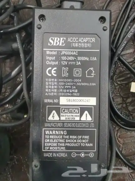 شاحن 12V صناعة كورية 2