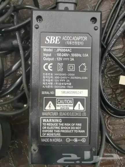 شاحن 12V صناعة كورية 4