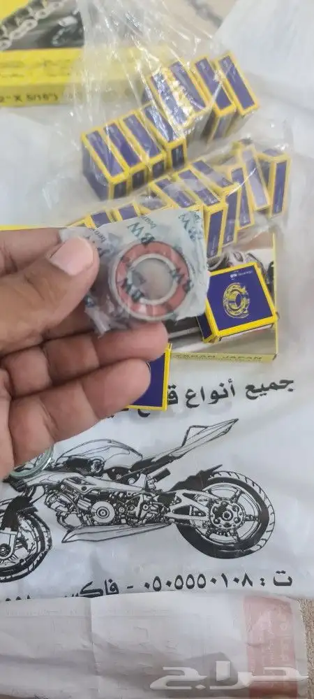 قطع غيار دبابات سويدي 4